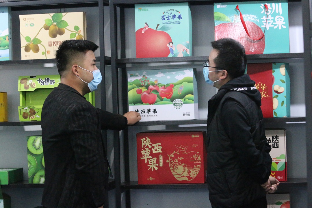 微信图片_202110250913037.jpg