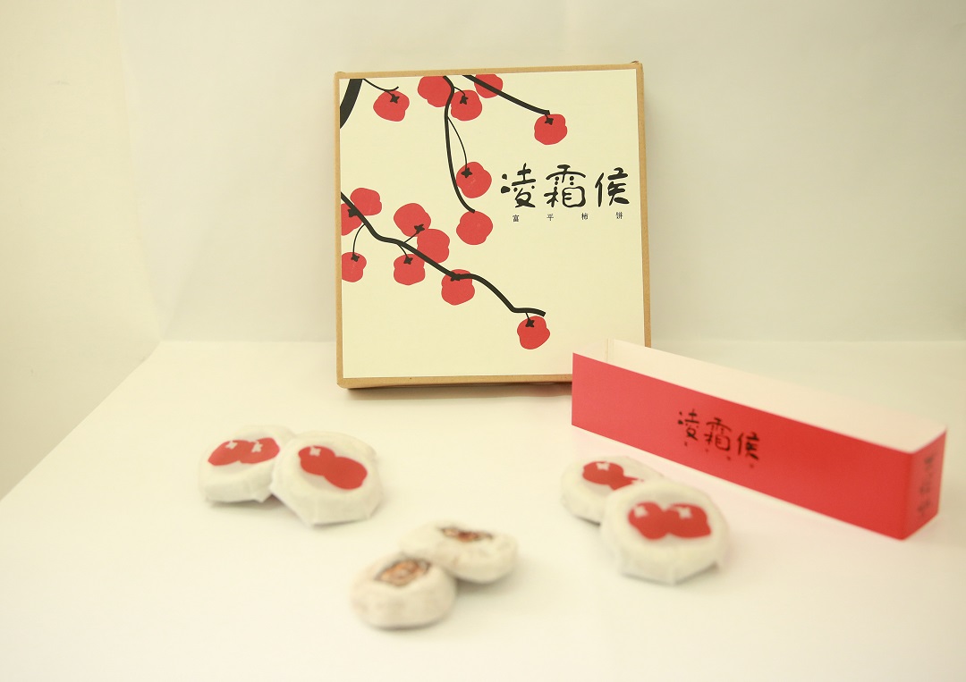 凌霜侯 (1).jpg