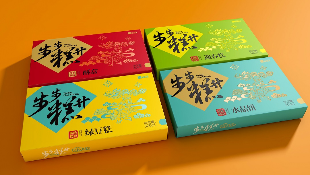 1672726692101000640.jpg 糕点包装设计.jpg