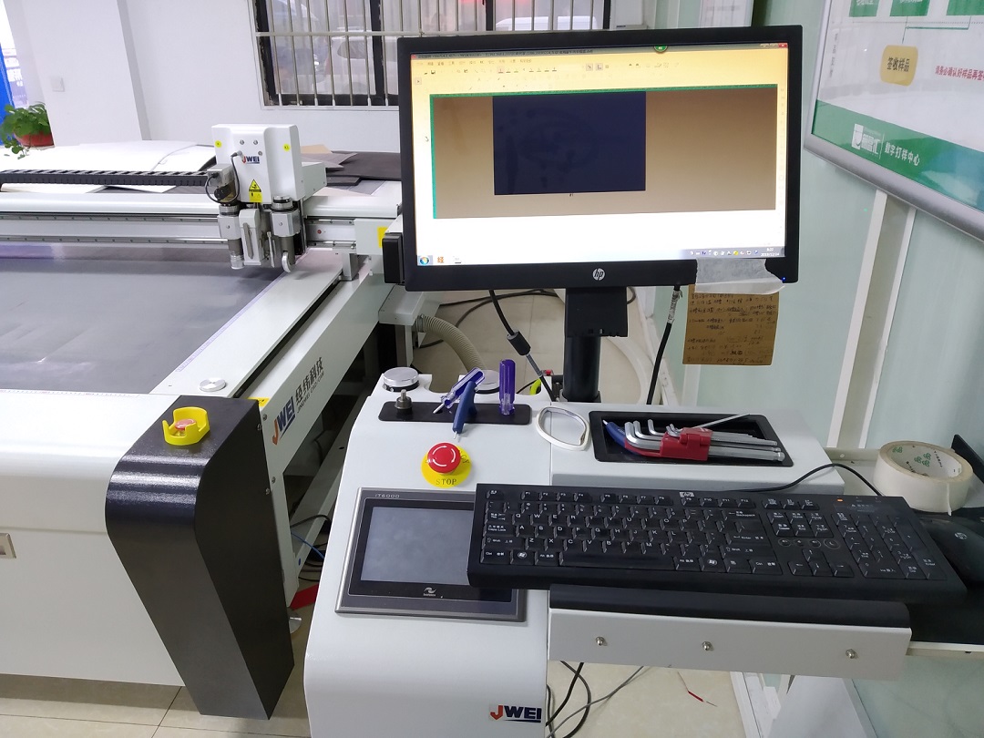 微信图片_20191224172855 (2).jpg