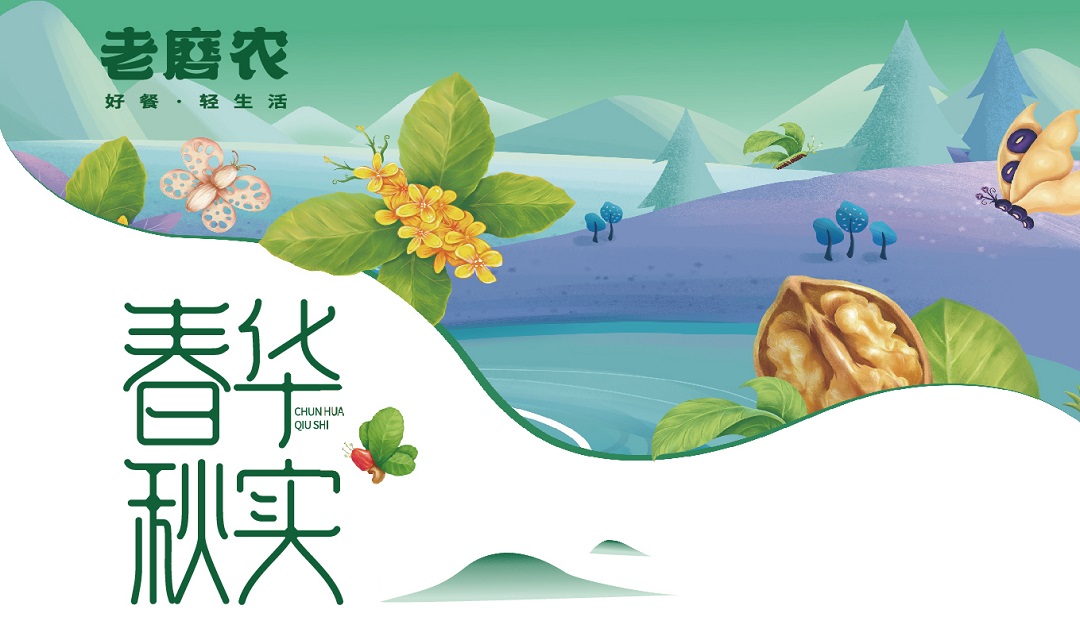 图0.jpg