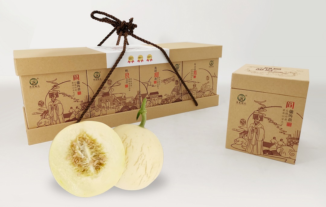 1685934503799042385.jpg 阎良甜瓜定制包装设计.jpg