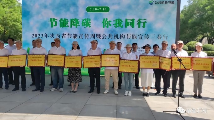 1689157354509049822.jpg 41(1).jpg