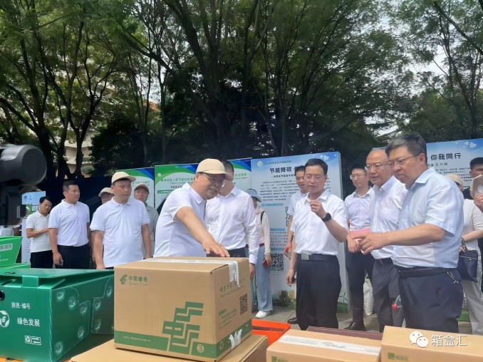 1689157403634093950.jpg 微信图片_20230712175056(1).jpg