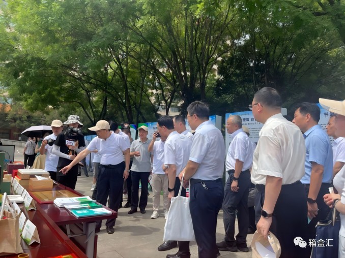 1689157466614033541.jpg 微信图片_20230712175427(1).jpg