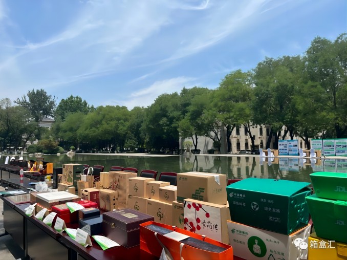 1689157493950018027.jpg 微信图片_20230712175647(1).jpg