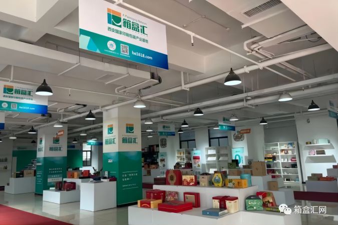 1689214670671099138.jpg 微信图片_20230713101634(1).jpg